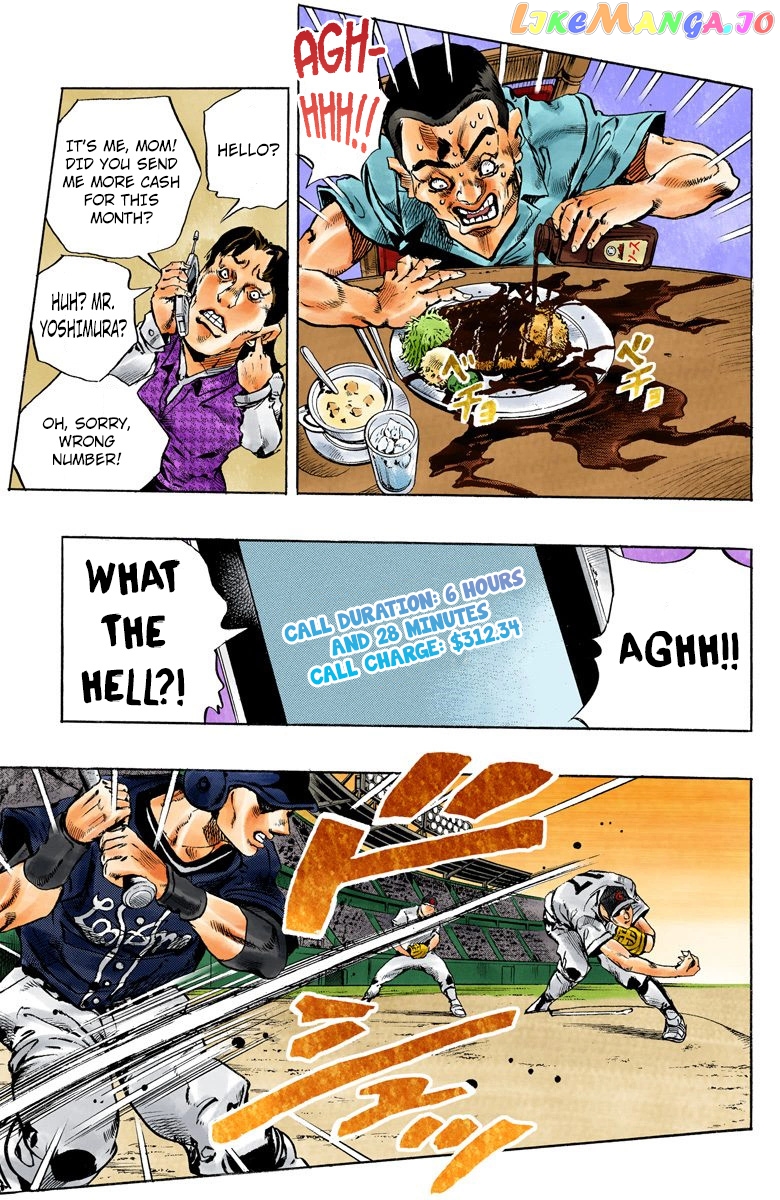 Jojo's Bizarre Adventure Part 6: Stone Ocean chapter 150 - page 6