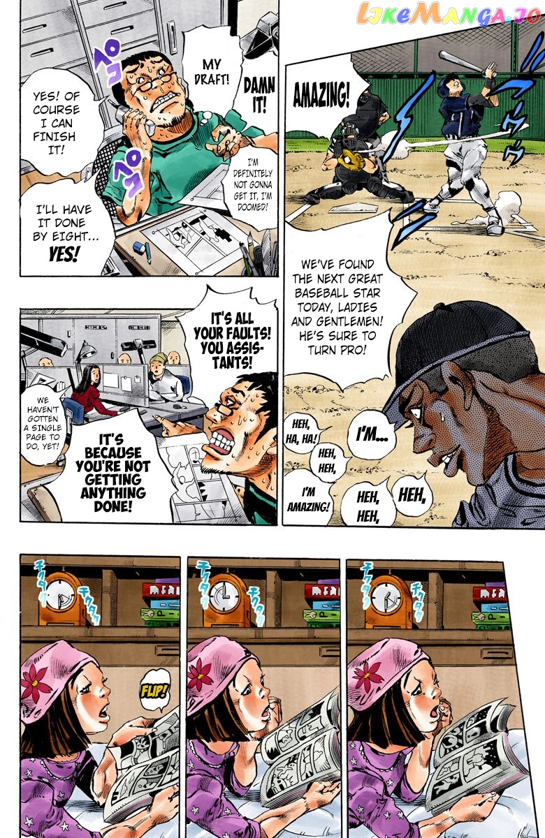 Jojo's Bizarre Adventure Part 6: Stone Ocean chapter 150 - page 9