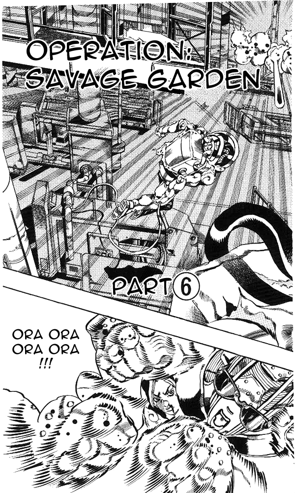 Jojo's Bizarre Adventure Part 6: Stone Ocean chapter 45 - page 3