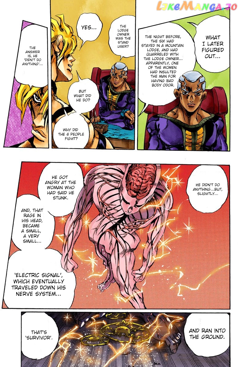 Jojo's Bizarre Adventure Part 6: Stone Ocean chapter 61 - page 6