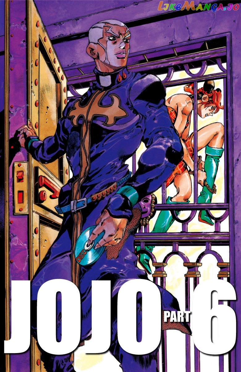 Jojo's Bizarre Adventure Part 6: Stone Ocean chapter 91 - page 1