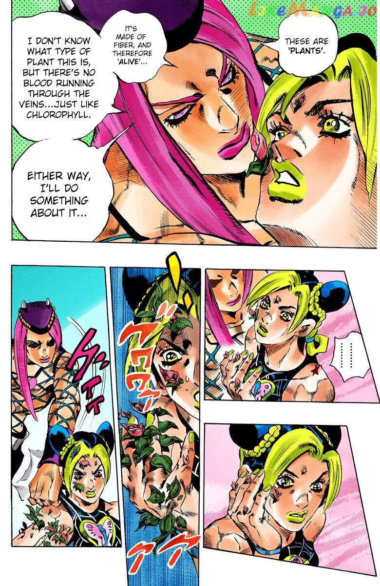 Jojo's Bizarre Adventure Part 6: Stone Ocean chapter 77 - page 15