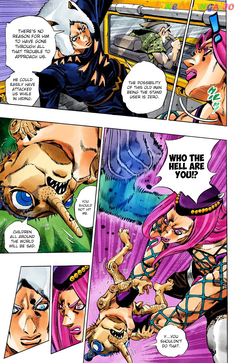 Jojo's Bizarre Adventure Part 6: Stone Ocean chapter 105 - page 3