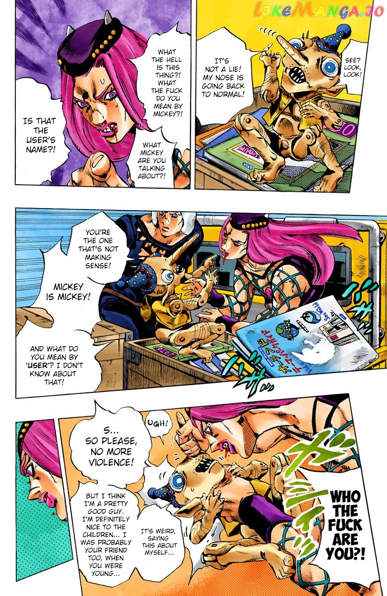 Jojo's Bizarre Adventure Part 6: Stone Ocean chapter 105 - page 6