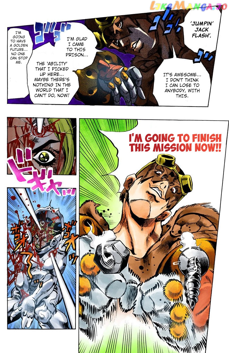 Jojo's Bizarre Adventure Part 6: Stone Ocean chapter 46 - page 3