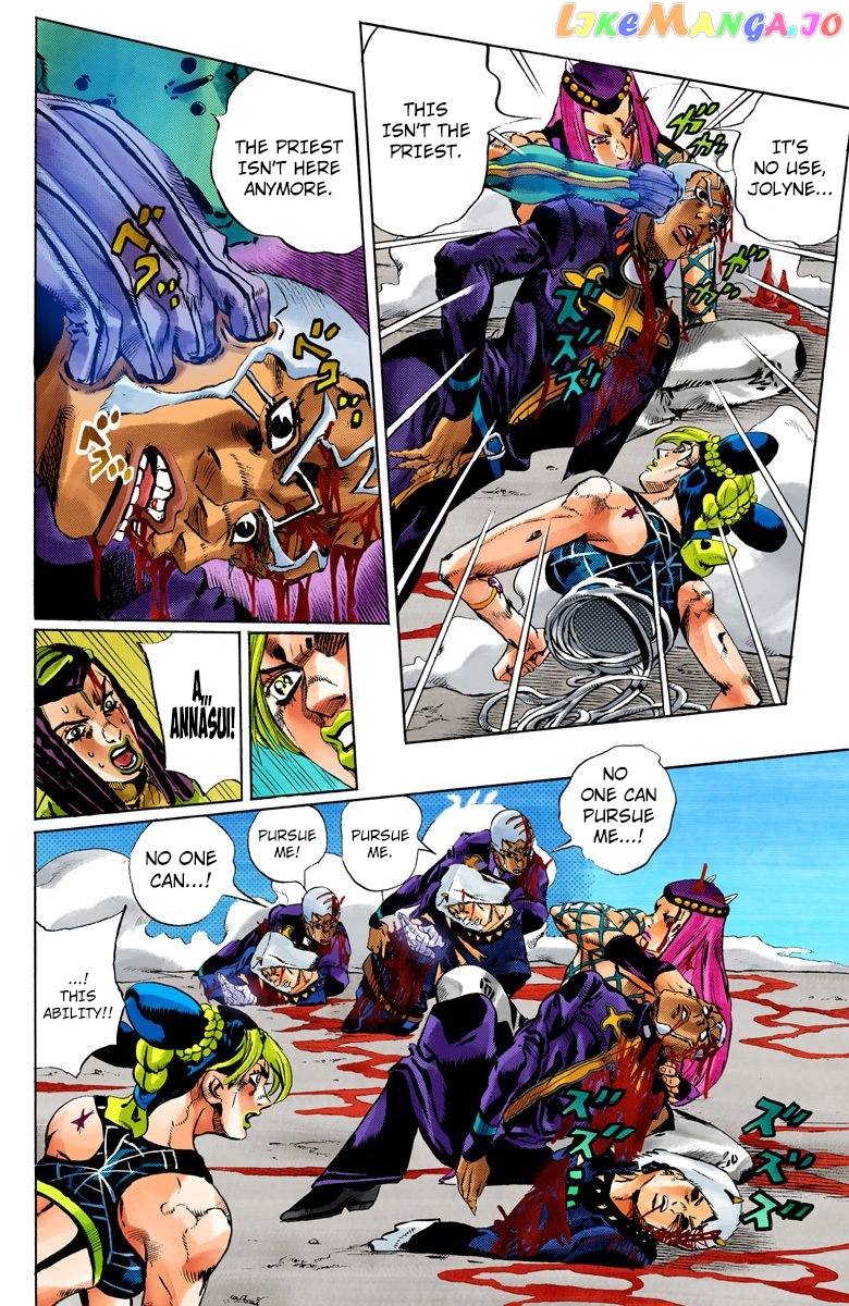 Jojo's Bizarre Adventure Part 6: Stone Ocean chapter 137 - page 10