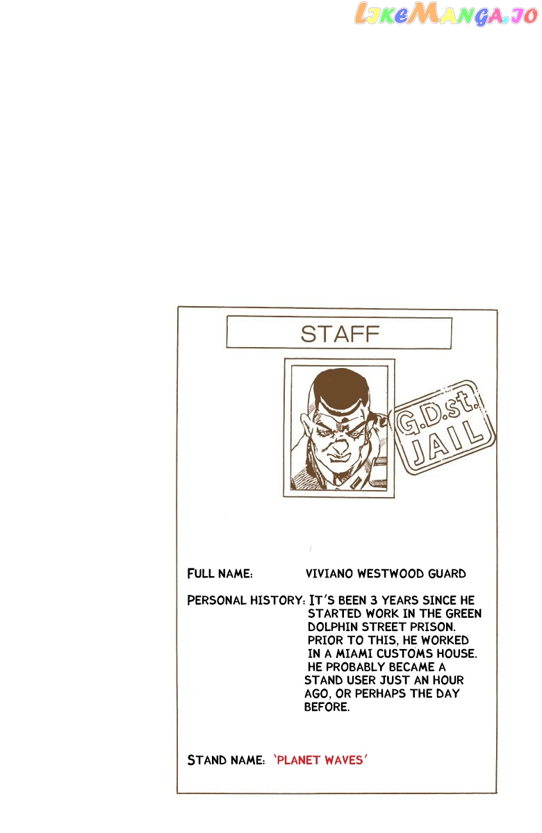 Jojo's Bizarre Adventure Part 6: Stone Ocean chapter 62 - page 1