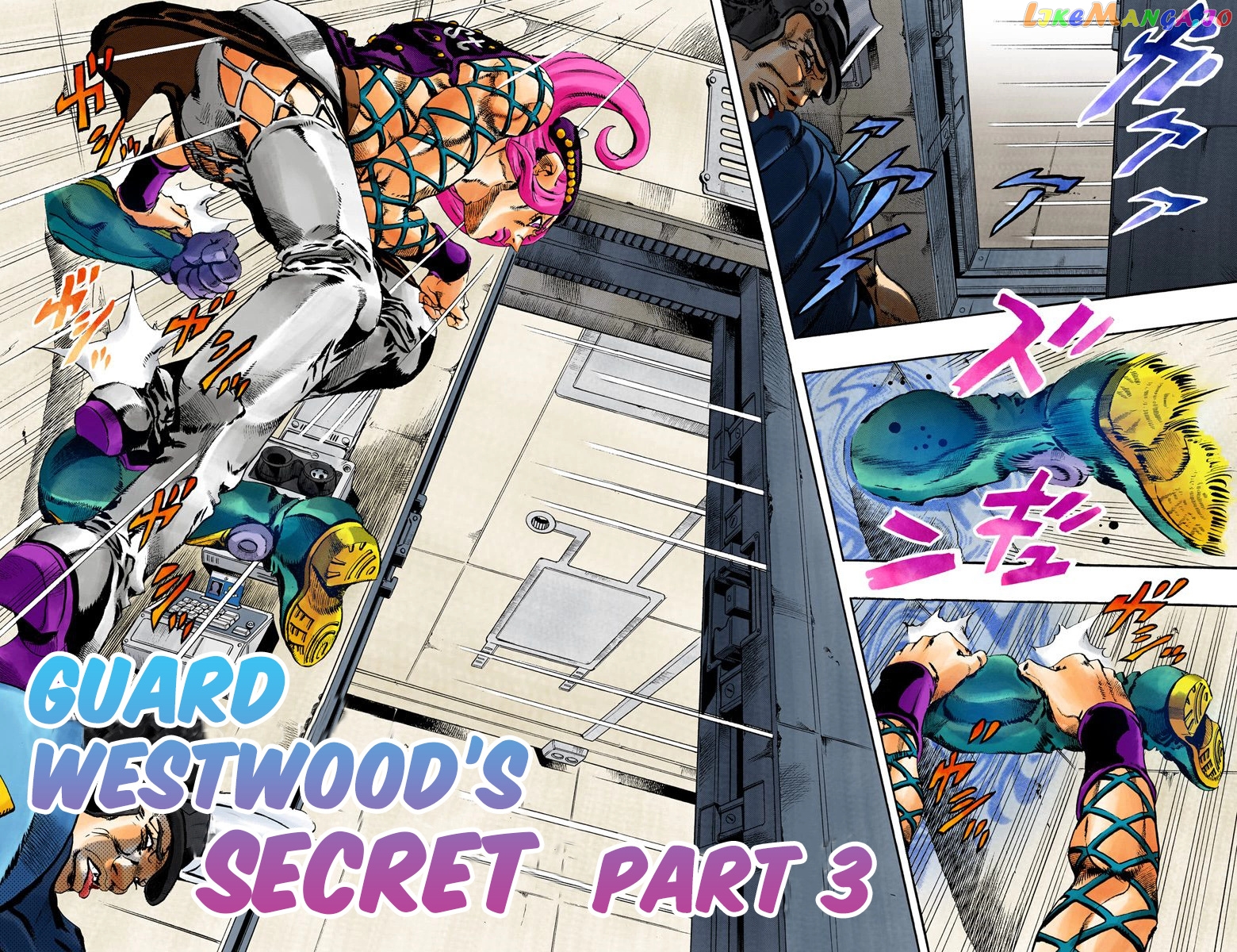 Jojo's Bizarre Adventure Part 6: Stone Ocean chapter 62 - page 3