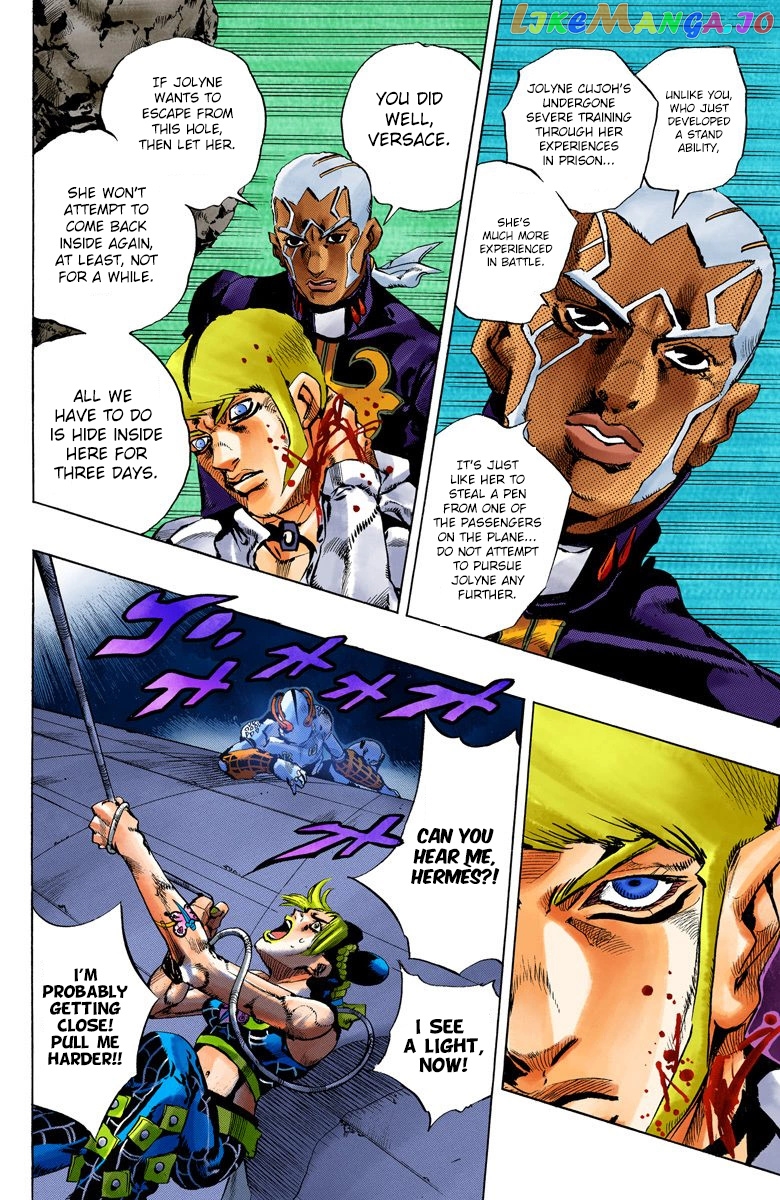 Jojo's Bizarre Adventure Part 6: Stone Ocean chapter 120 - page 11