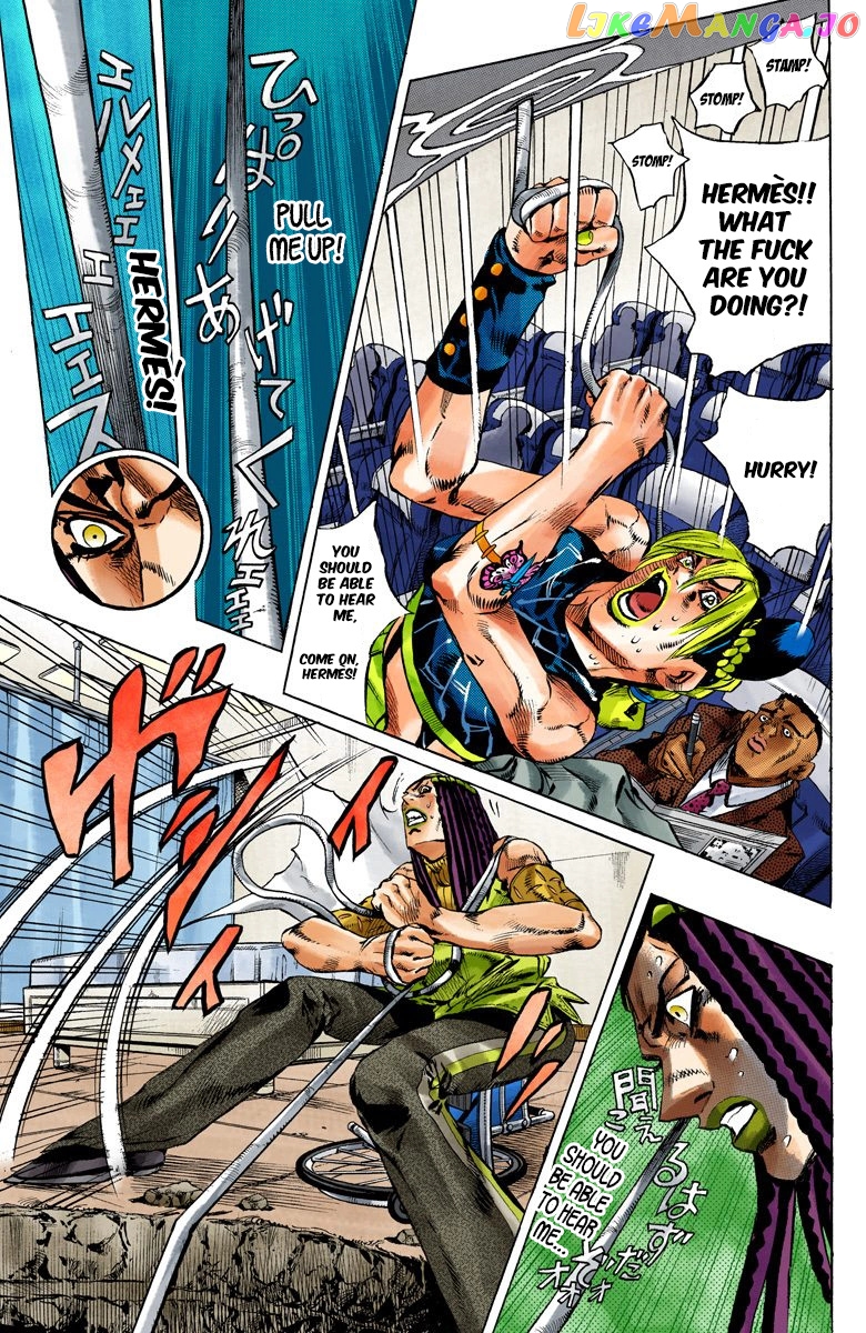 Jojo's Bizarre Adventure Part 6: Stone Ocean chapter 120 - page 3