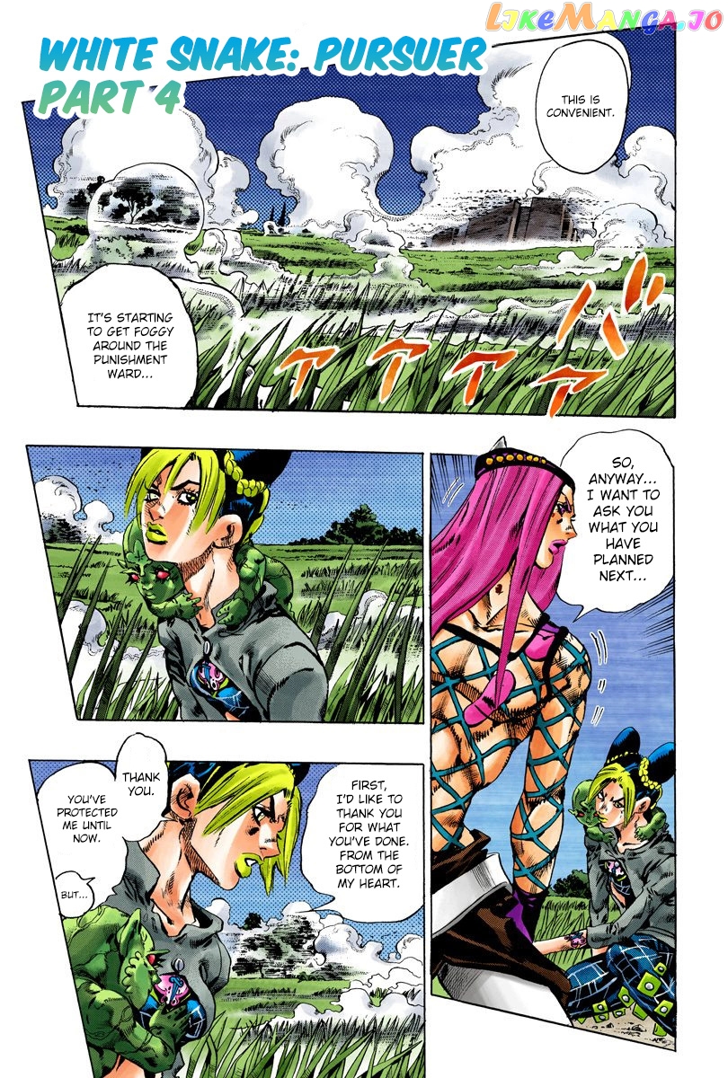Jojo's Bizarre Adventure Part 6: Stone Ocean chapter 92 - page 1