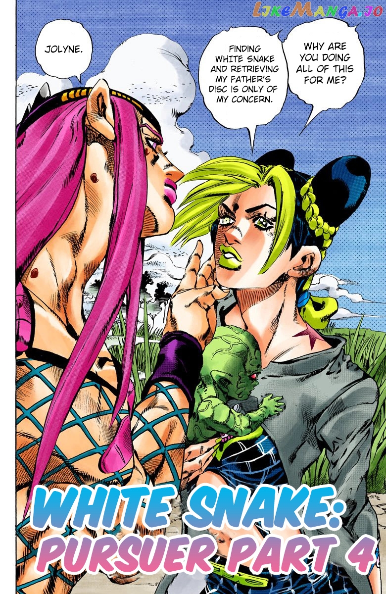 Jojo's Bizarre Adventure Part 6: Stone Ocean chapter 92 - page 2