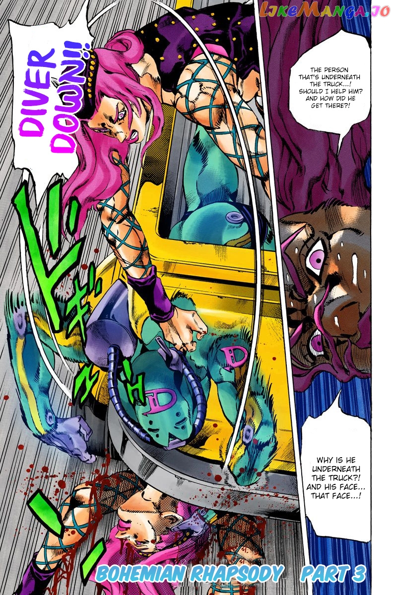 Jojo's Bizarre Adventure Part 6: Stone Ocean chapter 106 - page 1