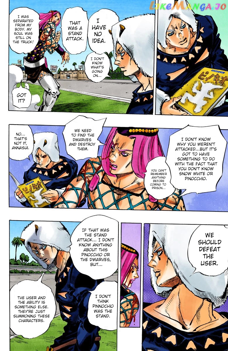 Jojo's Bizarre Adventure Part 6: Stone Ocean chapter 106 - page 11