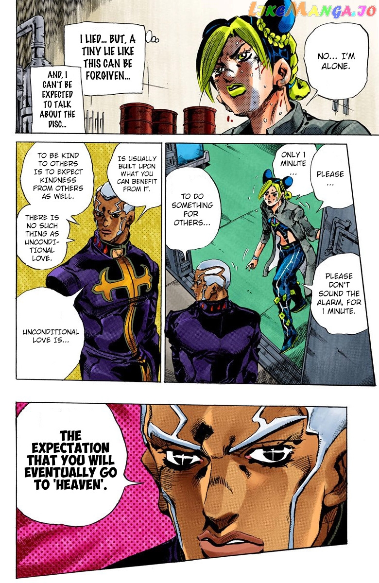 Jojo's Bizarre Adventure Part 6: Stone Ocean chapter 47 - page 12
