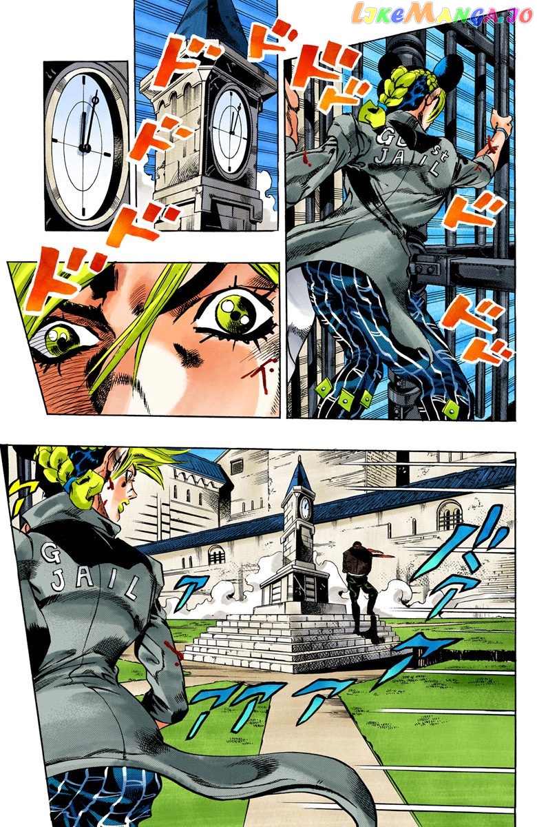 Jojo's Bizarre Adventure Part 6: Stone Ocean chapter 47 - page 15