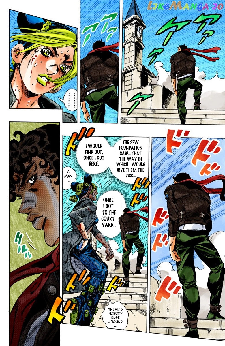 Jojo's Bizarre Adventure Part 6: Stone Ocean chapter 47 - page 16