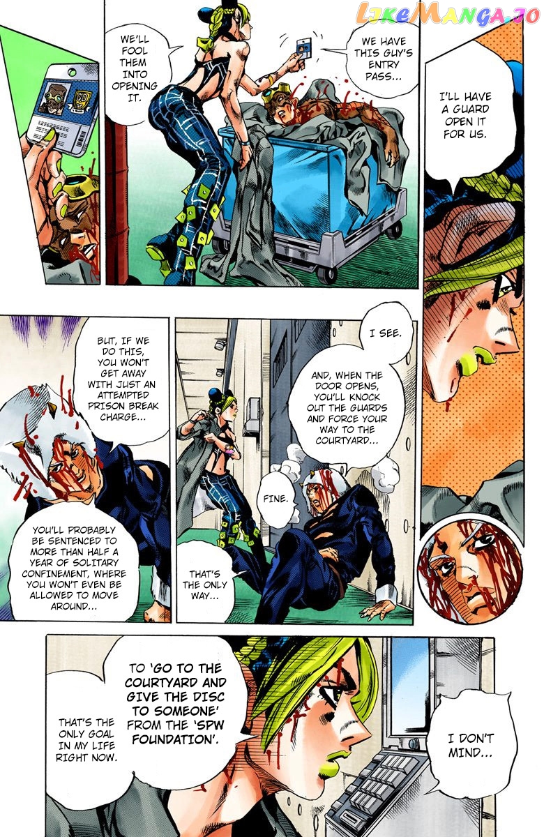 Jojo's Bizarre Adventure Part 6: Stone Ocean chapter 47 - page 3