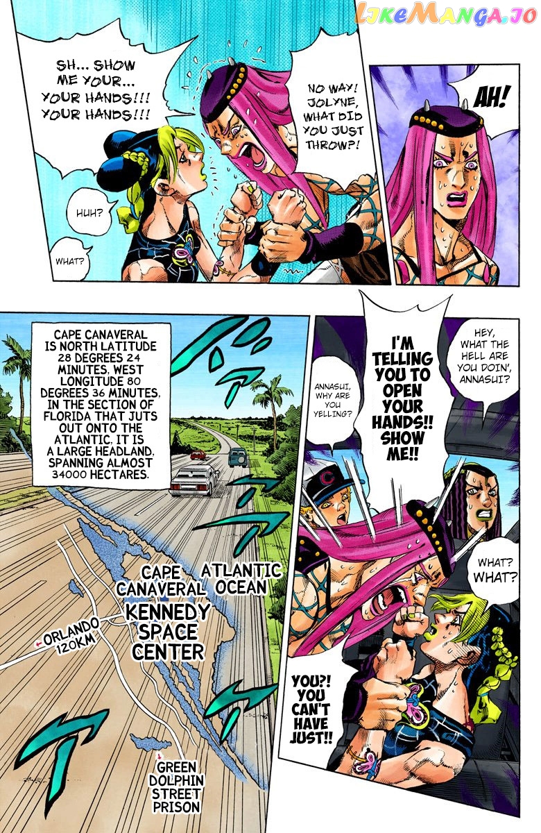 Jojo's Bizarre Adventure Part 6: Stone Ocean chapter 138 - page 7