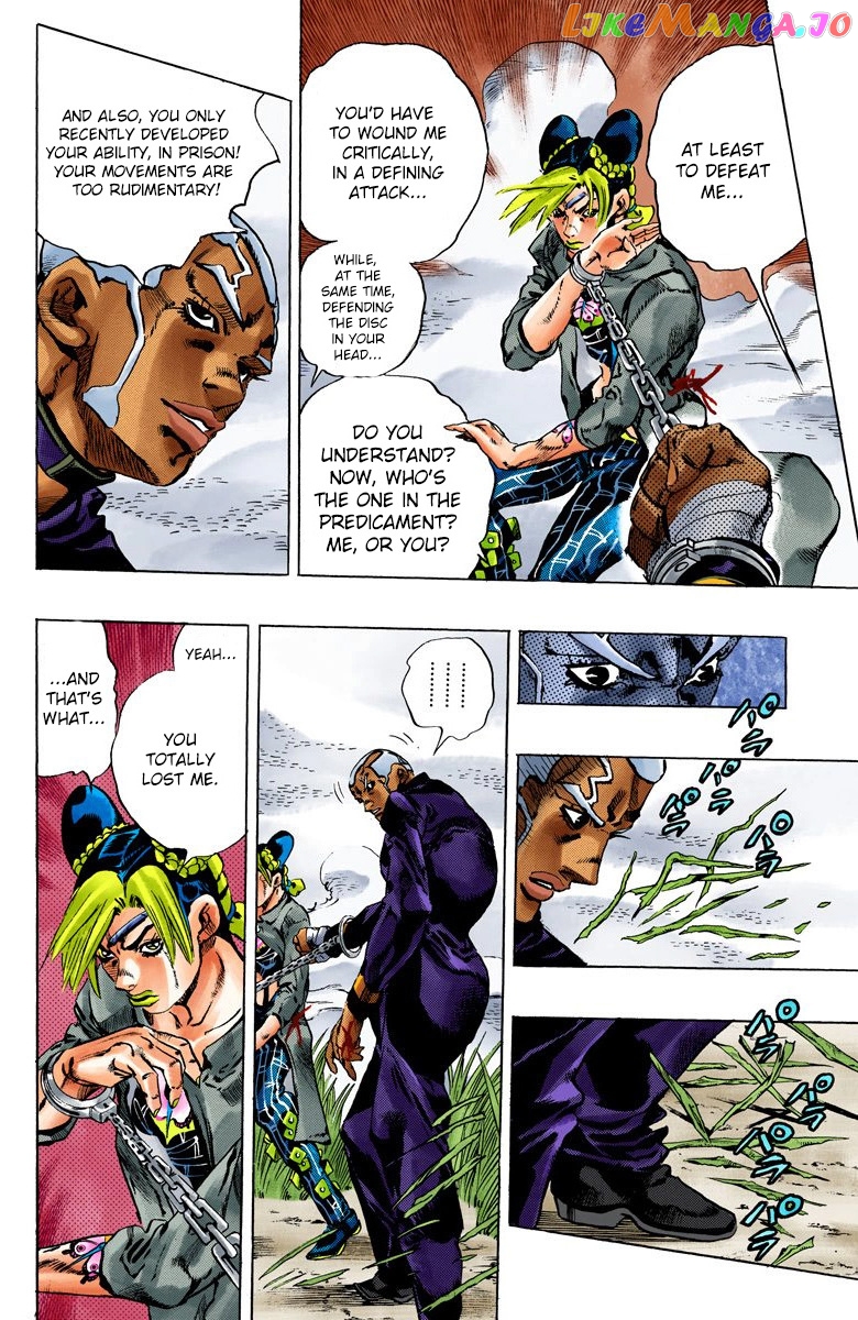 Jojo's Bizarre Adventure Part 6: Stone Ocean chapter 93 - page 16