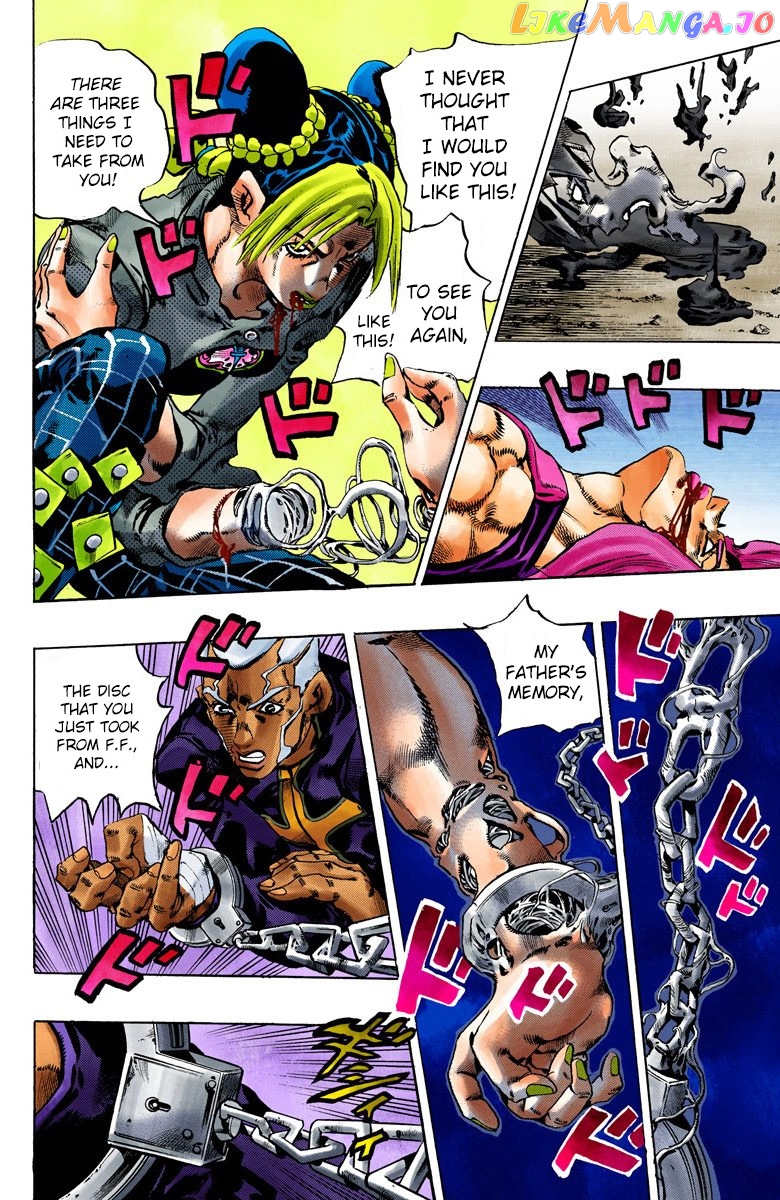 Jojo's Bizarre Adventure Part 6: Stone Ocean chapter 93 - page 7