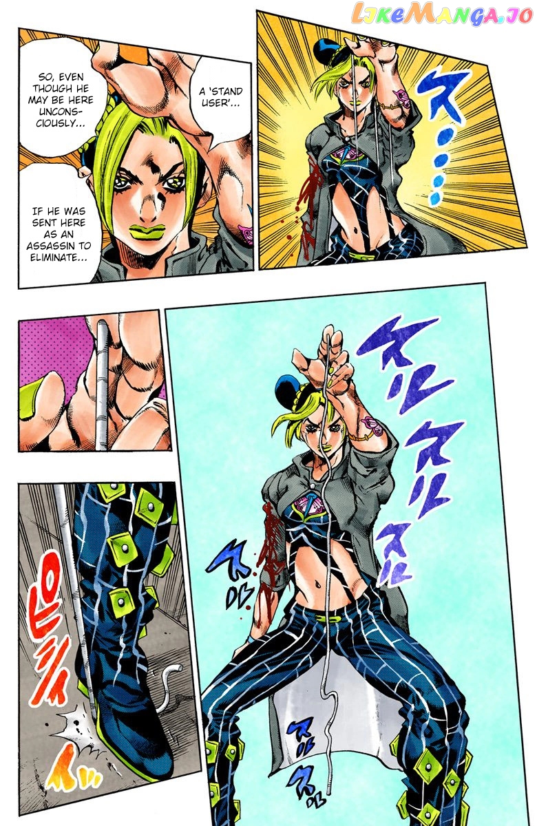 Jojo's Bizarre Adventure Part 6: Stone Ocean chapter 63 - page 10