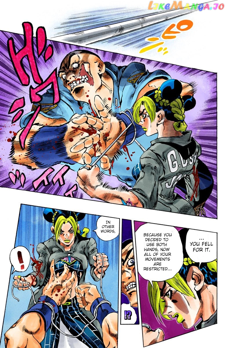 Jojo's Bizarre Adventure Part 6: Stone Ocean chapter 63 - page 13