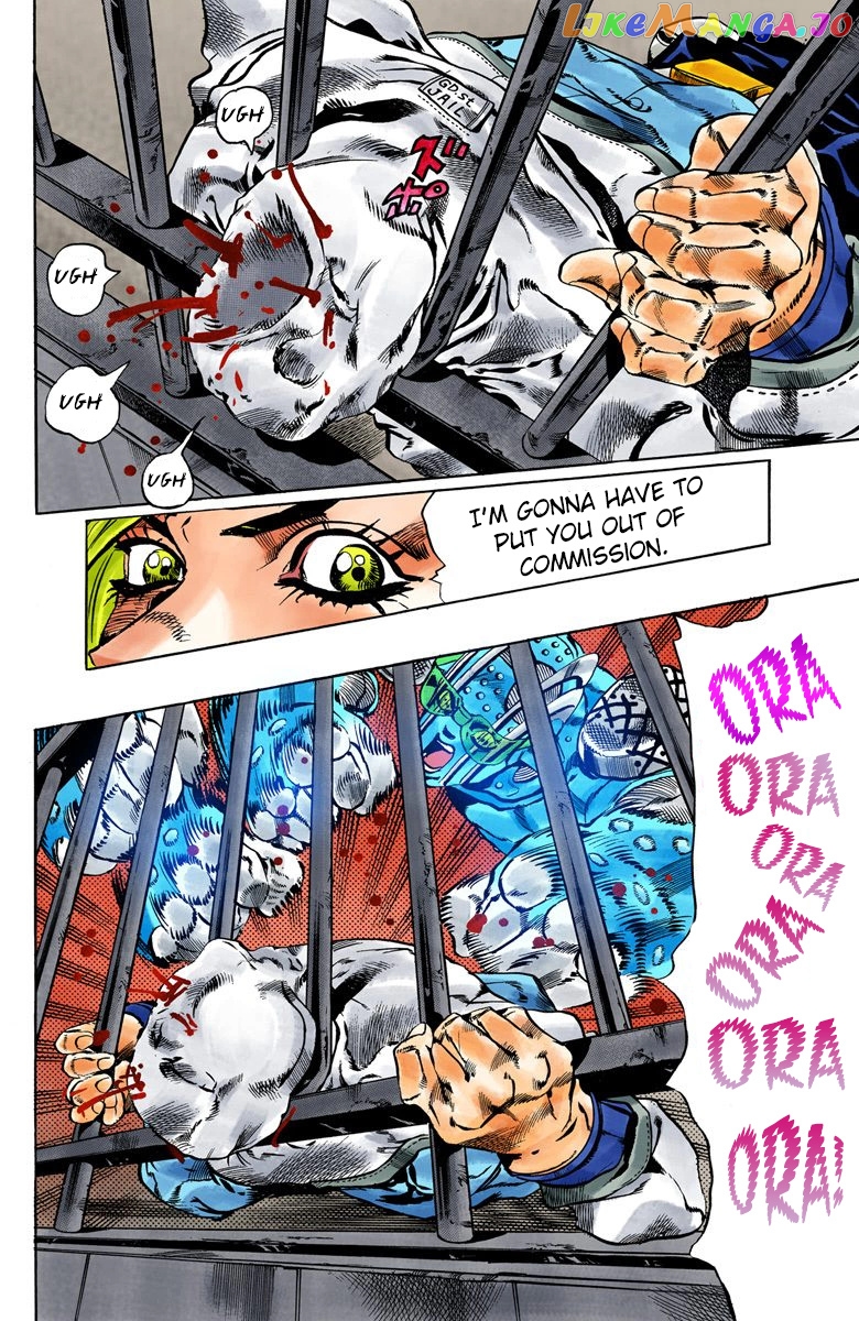 Jojo's Bizarre Adventure Part 6: Stone Ocean chapter 63 - page 16