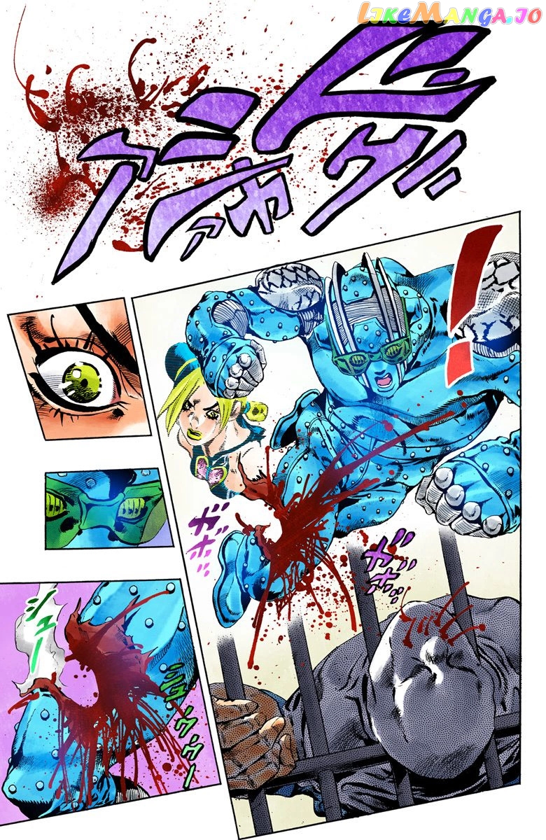 Jojo's Bizarre Adventure Part 6: Stone Ocean chapter 63 - page 17