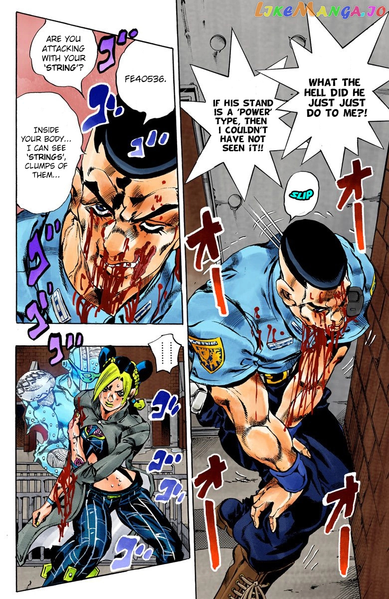 Jojo's Bizarre Adventure Part 6: Stone Ocean chapter 63 - page 4