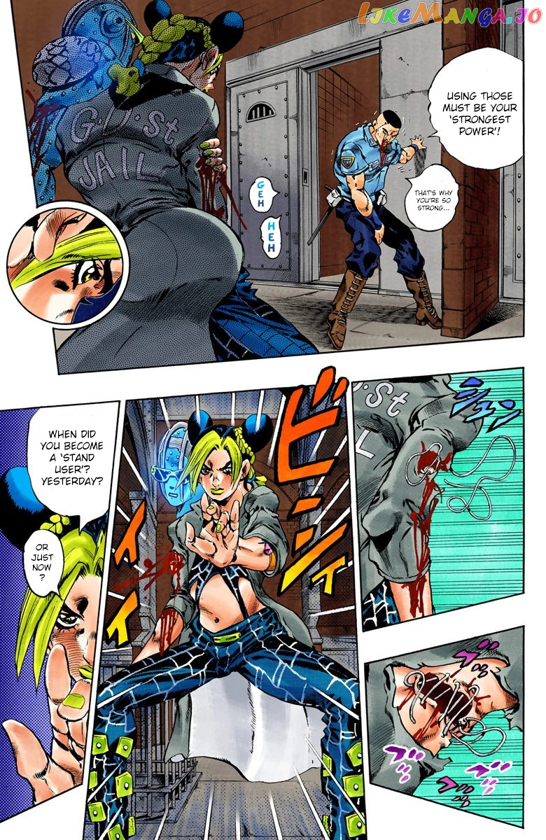Jojo's Bizarre Adventure Part 6: Stone Ocean chapter 63 - page 5