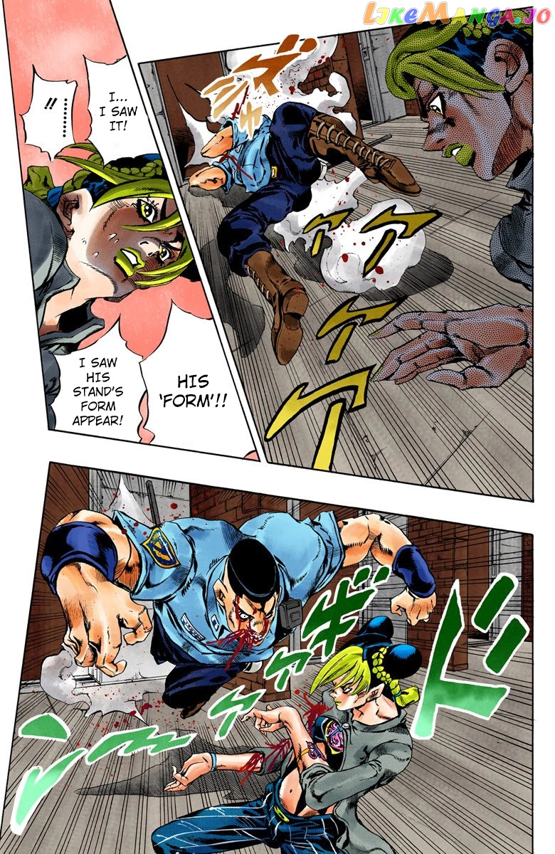 Jojo's Bizarre Adventure Part 6: Stone Ocean chapter 63 - page 9