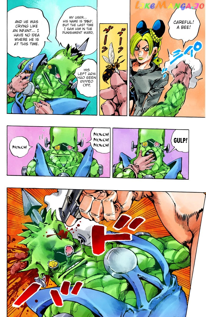 Jojo's Bizarre Adventure Part 6: Stone Ocean chapter 79 - page 14