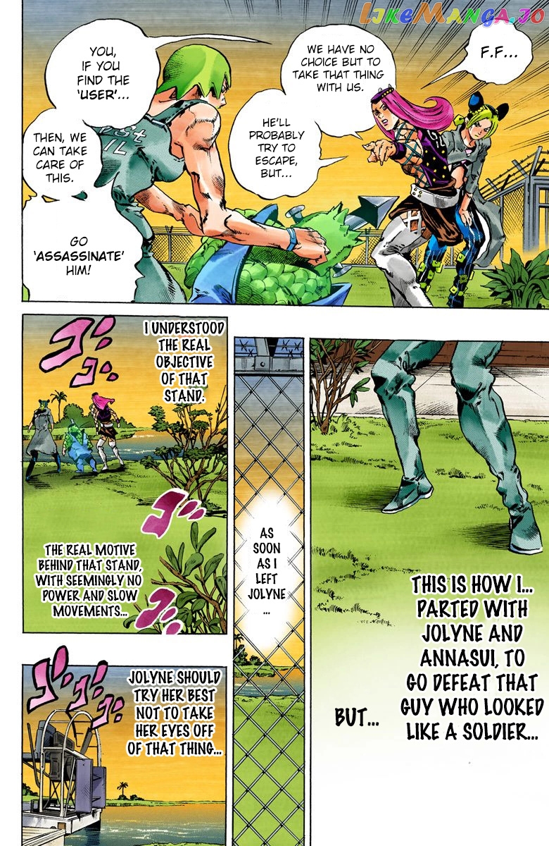 Jojo's Bizarre Adventure Part 6: Stone Ocean chapter 79 - page 18