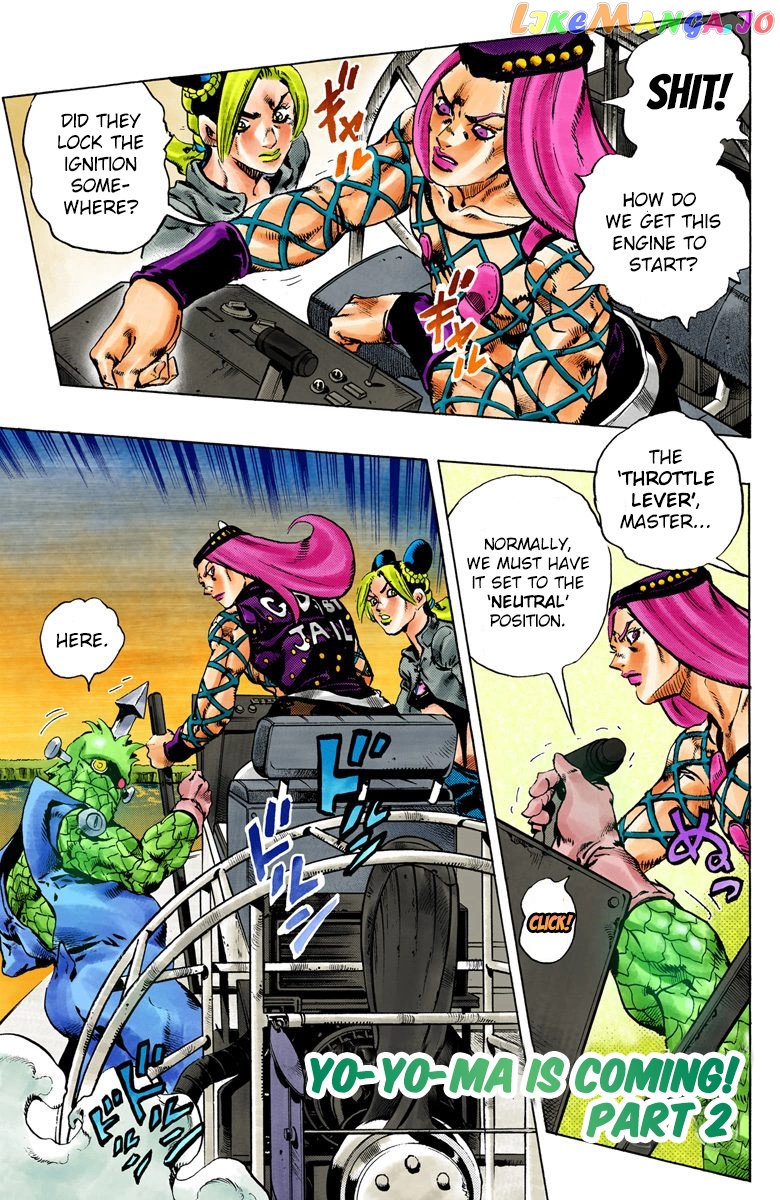 Jojo's Bizarre Adventure Part 6: Stone Ocean chapter 79 - page 2