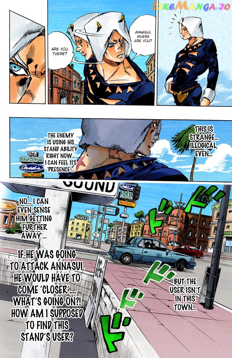 Jojo's Bizarre Adventure Part 6: Stone Ocean chapter 107 - page 3
