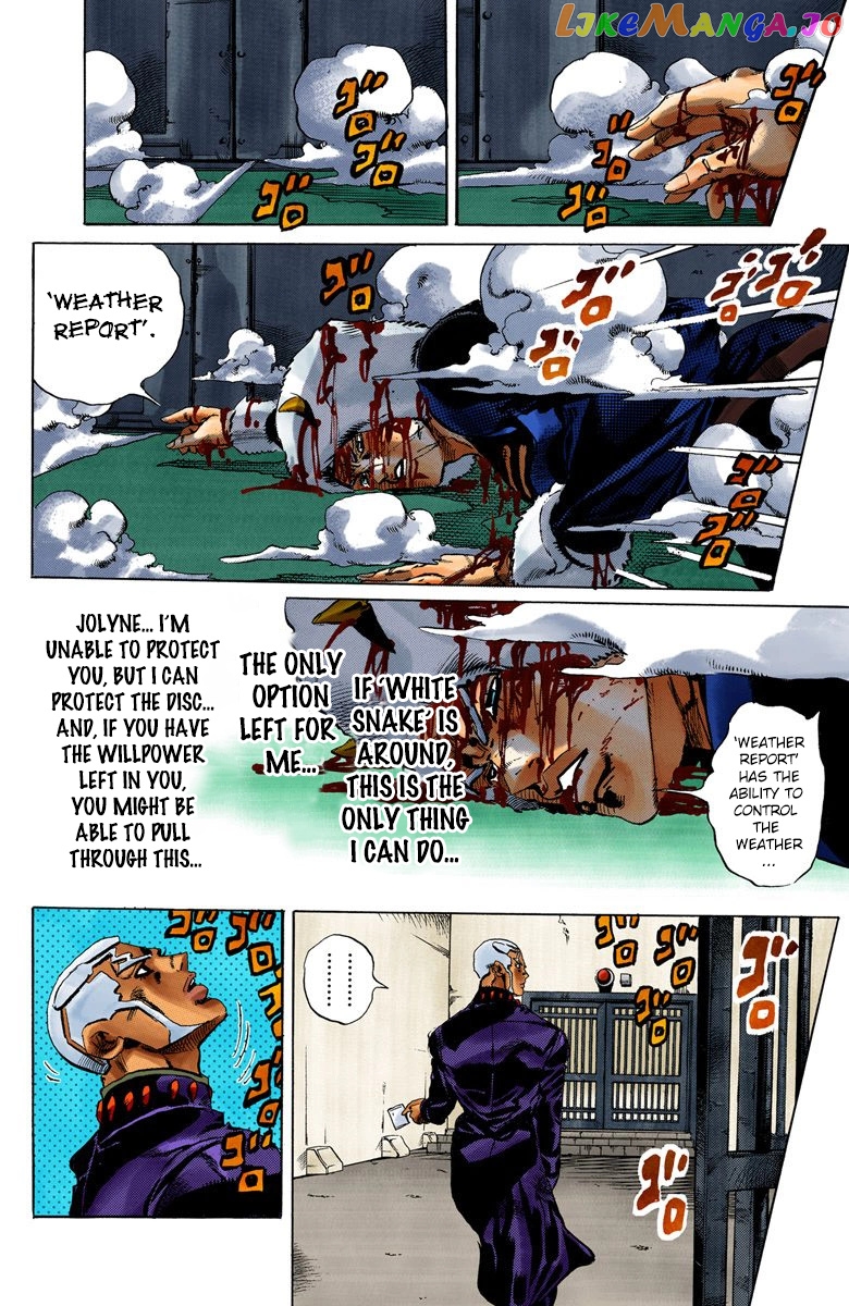 Jojo's Bizarre Adventure Part 6: Stone Ocean chapter 48 - page 13