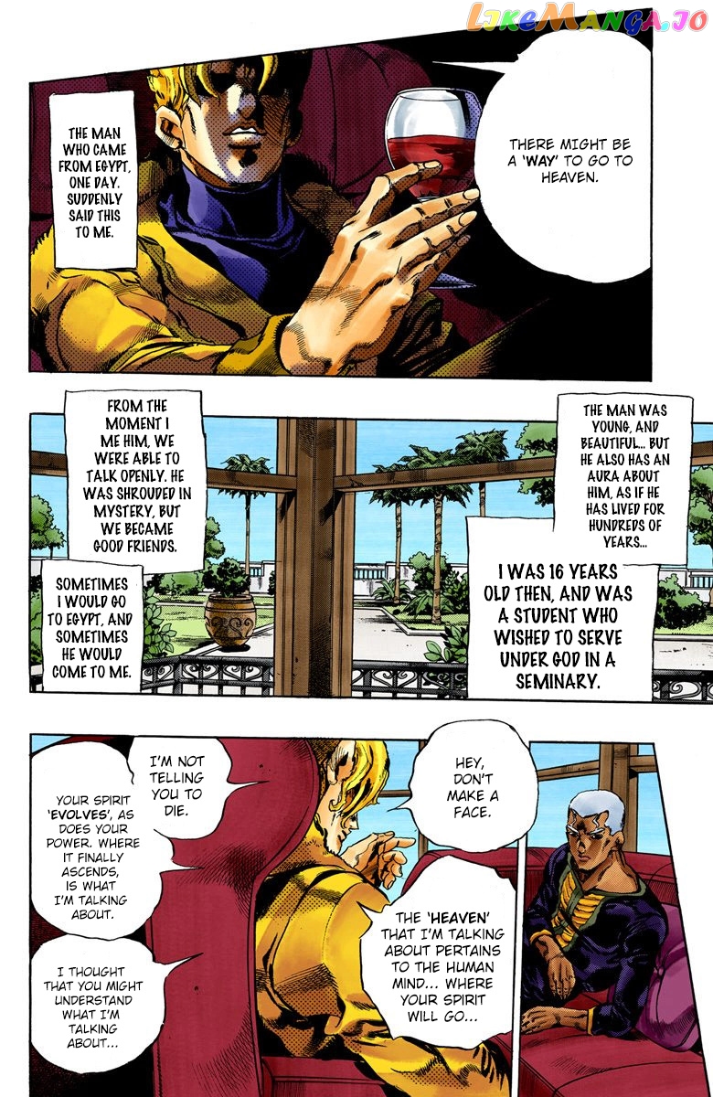 Jojo's Bizarre Adventure Part 6: Stone Ocean chapter 48 - page 2