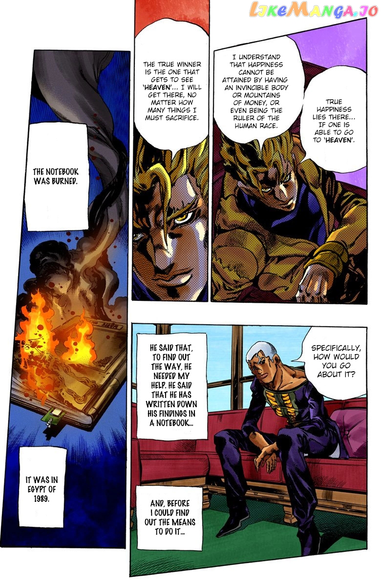 Jojo's Bizarre Adventure Part 6: Stone Ocean chapter 48 - page 3