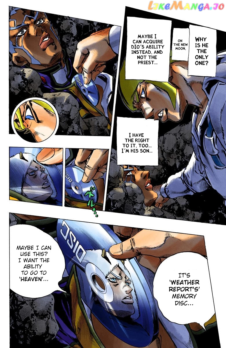 Jojo's Bizarre Adventure Part 6: Stone Ocean chapter 122 - page 11
