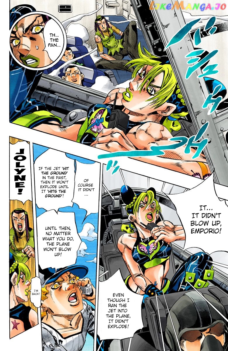 Jojo's Bizarre Adventure Part 6: Stone Ocean chapter 122 - page 18