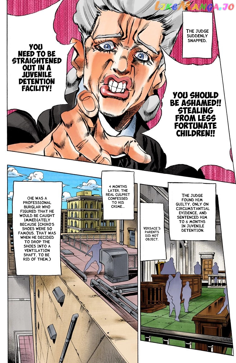 Jojo's Bizarre Adventure Part 6: Stone Ocean chapter 122 - page 5
