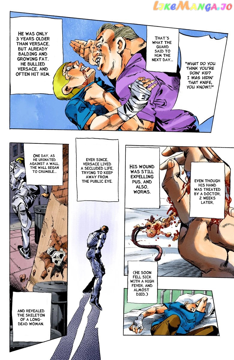 Jojo's Bizarre Adventure Part 6: Stone Ocean chapter 122 - page 7