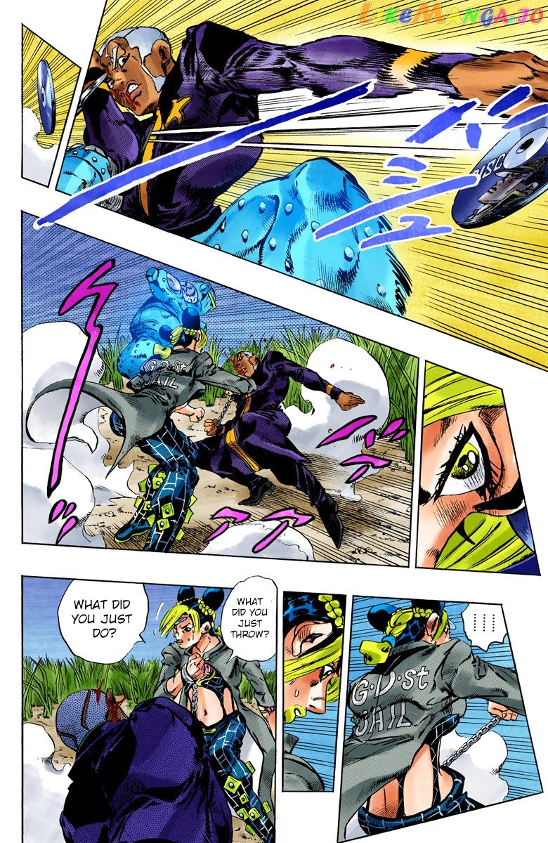 Jojo's Bizarre Adventure Part 6: Stone Ocean chapter 94 - page 14