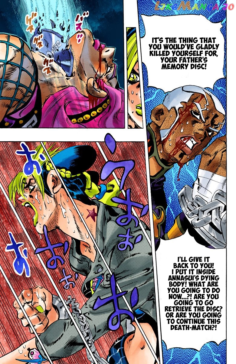 Jojo's Bizarre Adventure Part 6: Stone Ocean chapter 94 - page 17