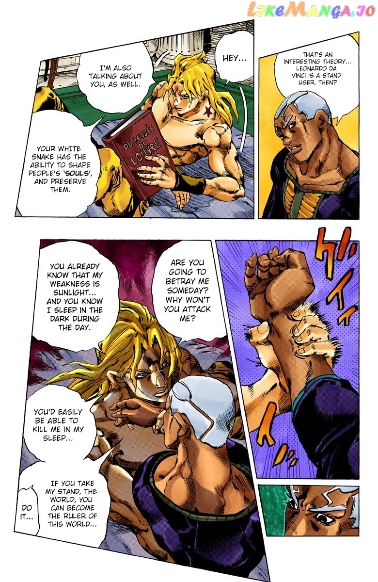 Jojo's Bizarre Adventure Part 6: Stone Ocean chapter 94 - page 3