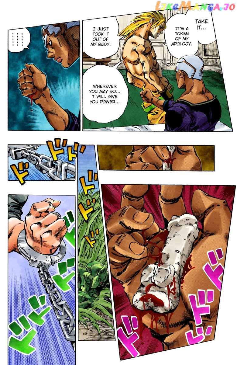 Jojo's Bizarre Adventure Part 6: Stone Ocean chapter 94 - page 6