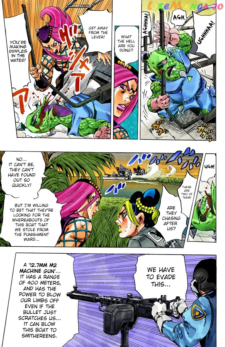 Jojo's Bizarre Adventure Part 6: Stone Ocean chapter 80 - page 7
