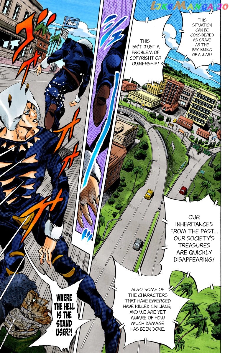 Jojo's Bizarre Adventure Part 6: Stone Ocean chapter 108 - page 4
