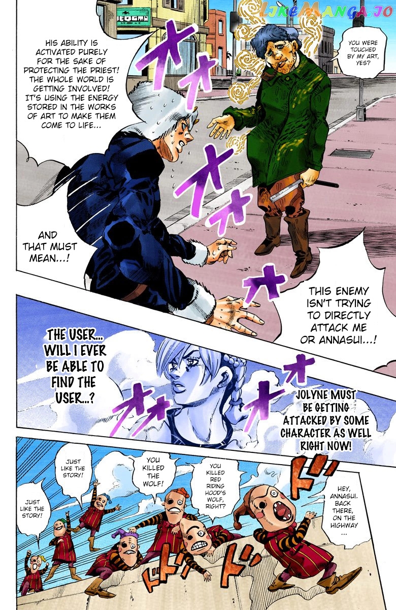 Jojo's Bizarre Adventure Part 6: Stone Ocean chapter 108 - page 5
